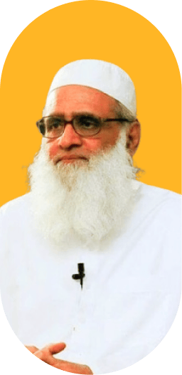 Ahmed Javed