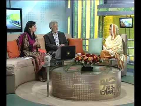 Aalam Bibi School and Farah Deeba Akram